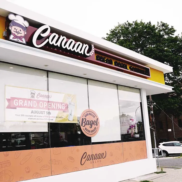 Canaan Bread Picture 2