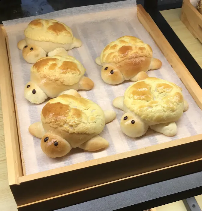 Bake Culture Picture 7