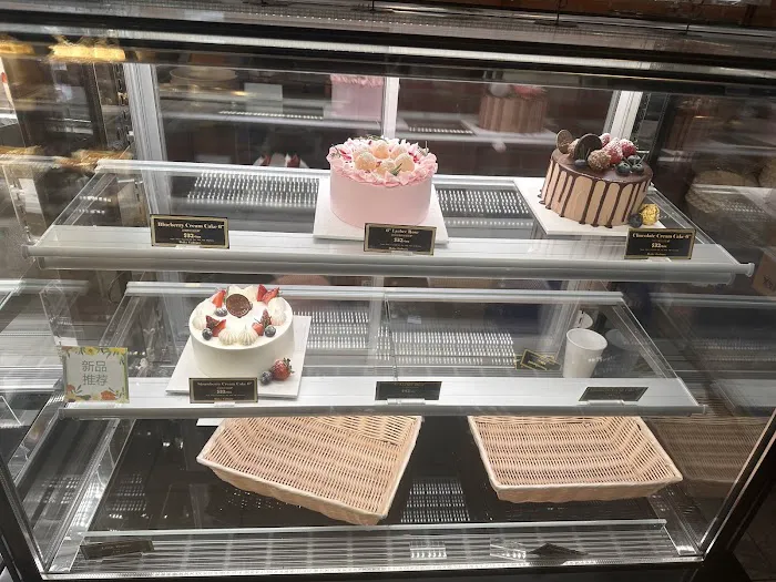 Bake Culture Picture 4