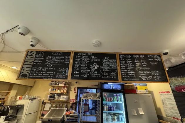 Jia Young Cafe (Miles of Bread)