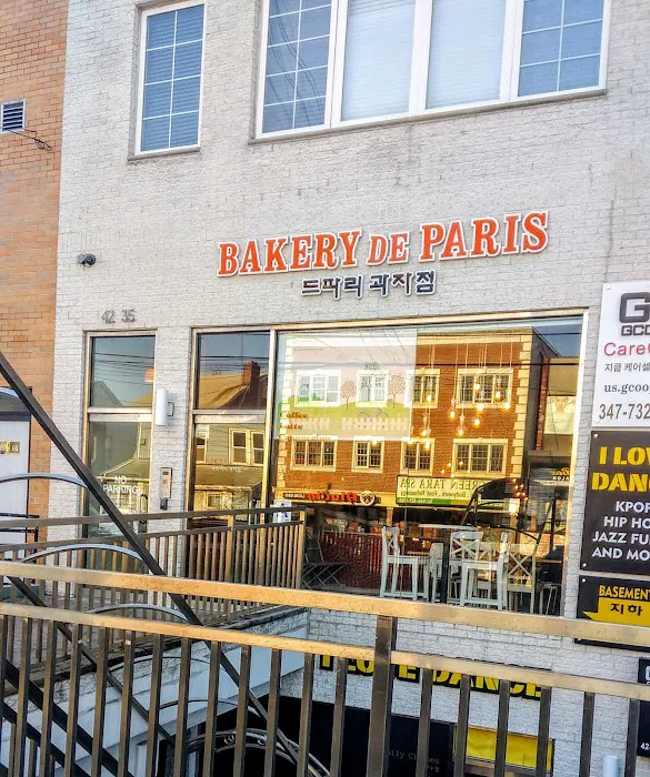 Bakery De Paris Inc Picture 2
