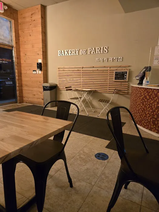 Bakery De Paris Inc Picture 5