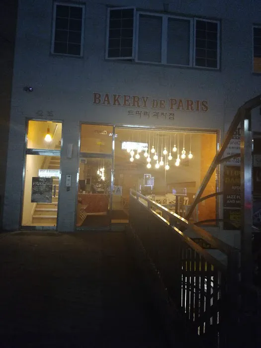 Bakery De Paris Inc Picture 6