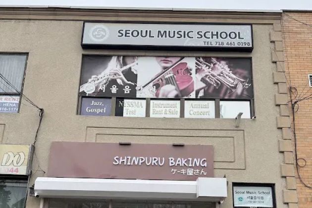 Shinpuru baking
