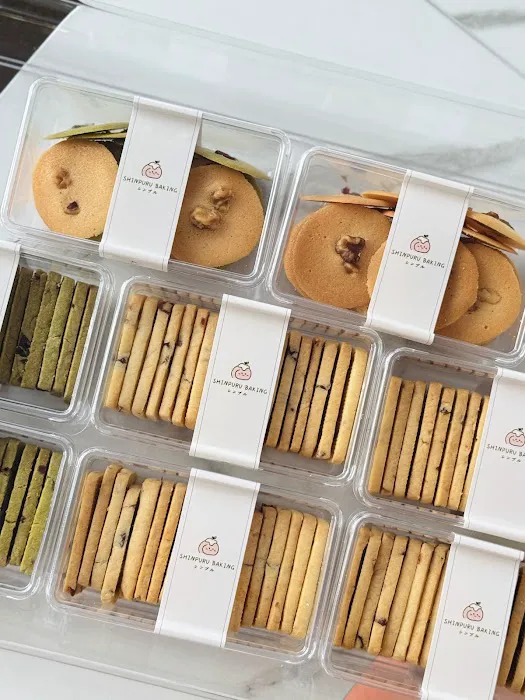 Shinpuru baking Picture 7