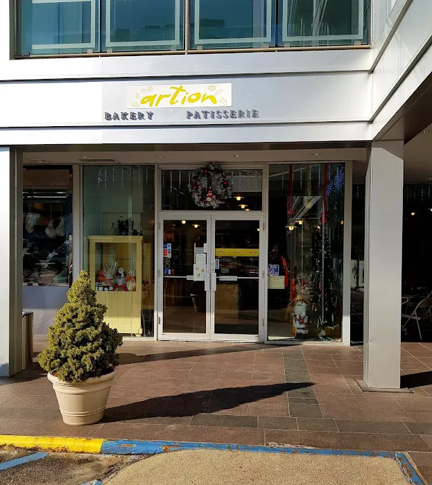 Artion Bakery Picture 6