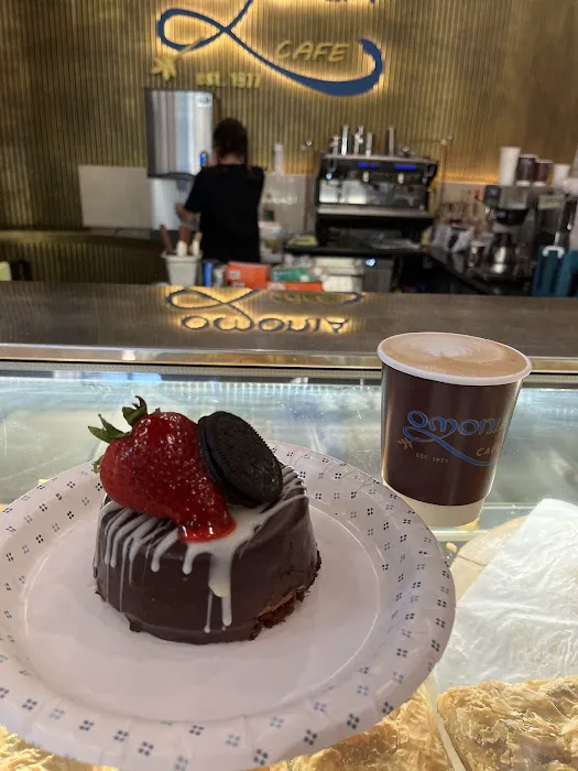Omonia Cafe Picture 9