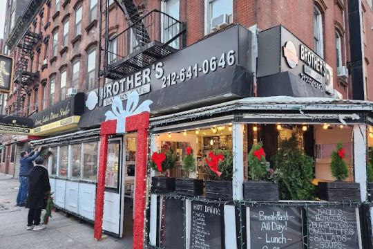 Brotheru2019s Bakery Cafe