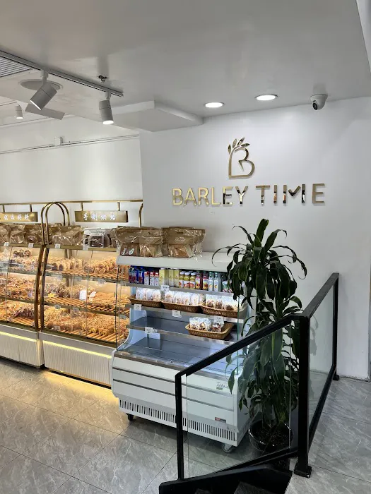 Barley Time Picture 6