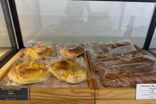 Bake Culture