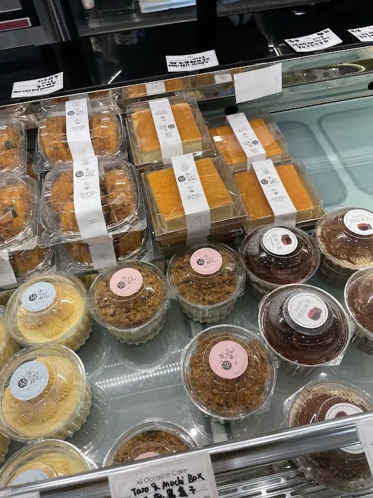Bake Culture Picture 5