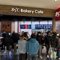 85°C Bakery Cafe - Flushing ico