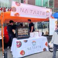 Na Tart ico