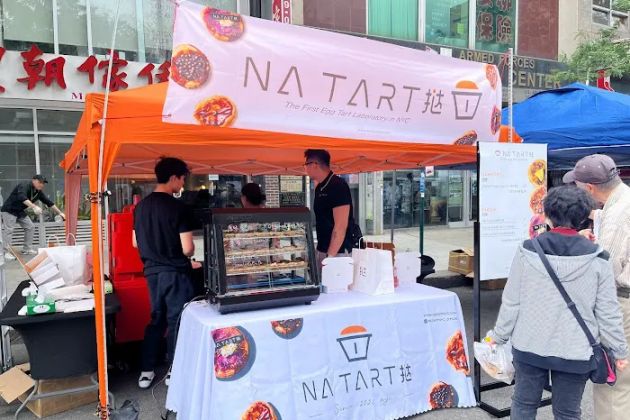 Na Tart