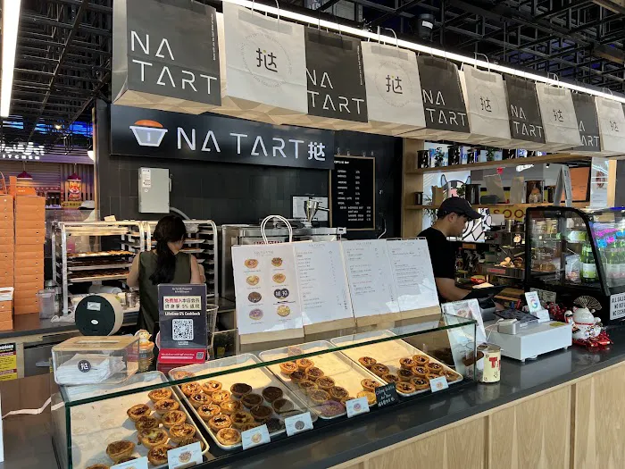 Na Tart Picture 8