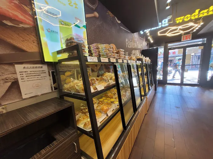 Rainbow Bakery Picture 4