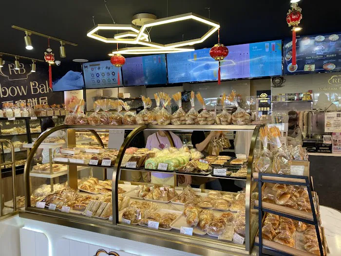 Rainbow Bakery Picture 5