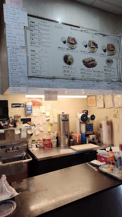 HA Bakery Picture 2