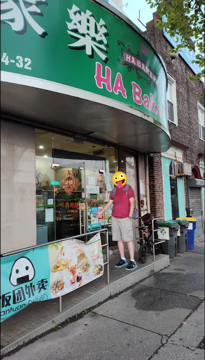 HA Bakery Picture 6