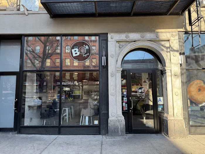 BO's Bagels Picture 7