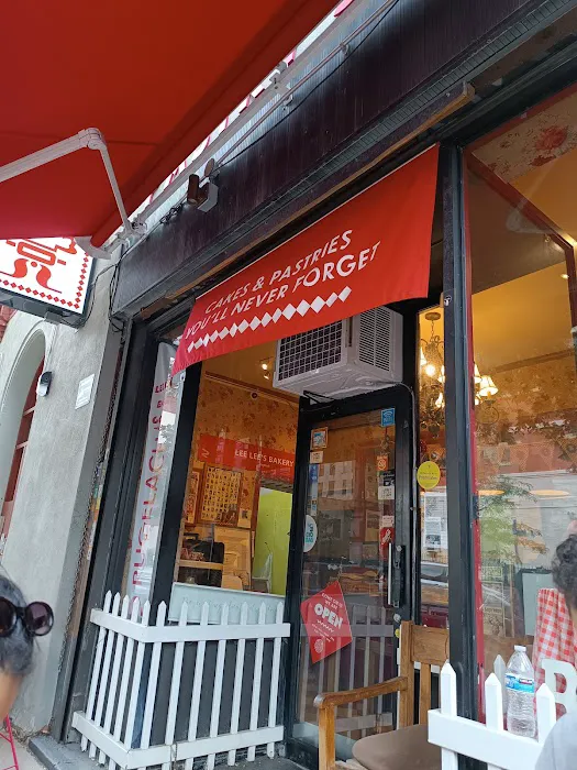 Lee Lee's Baked Goods Picture 5