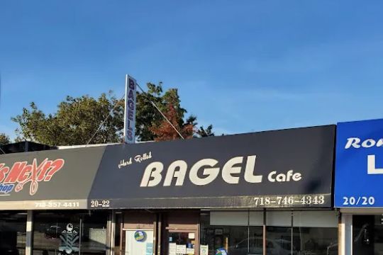 HR Bagel Cafe