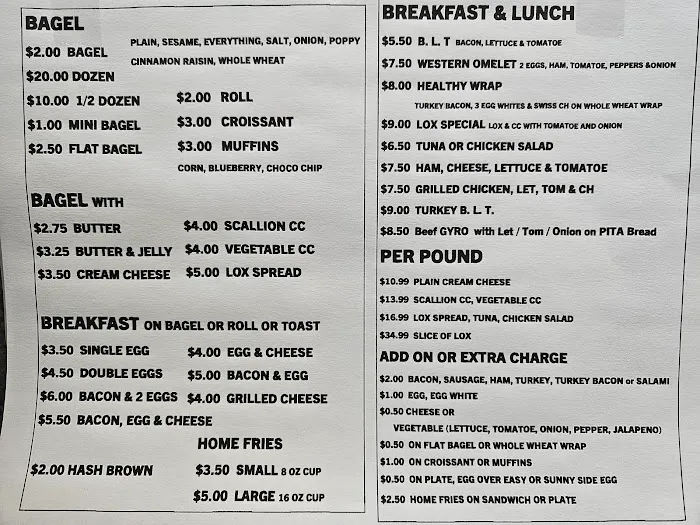 HR Bagel Cafe Picture 8