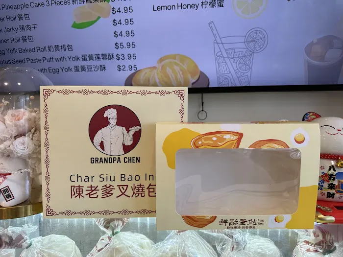 Grandpa Chen Char Siu Bao Picture 9