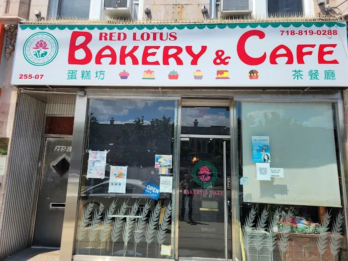 Red Lotus Bakery Picture 6