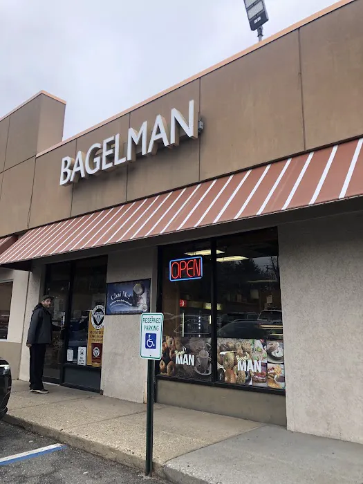 Bagel Man of Great Neck Picture 2