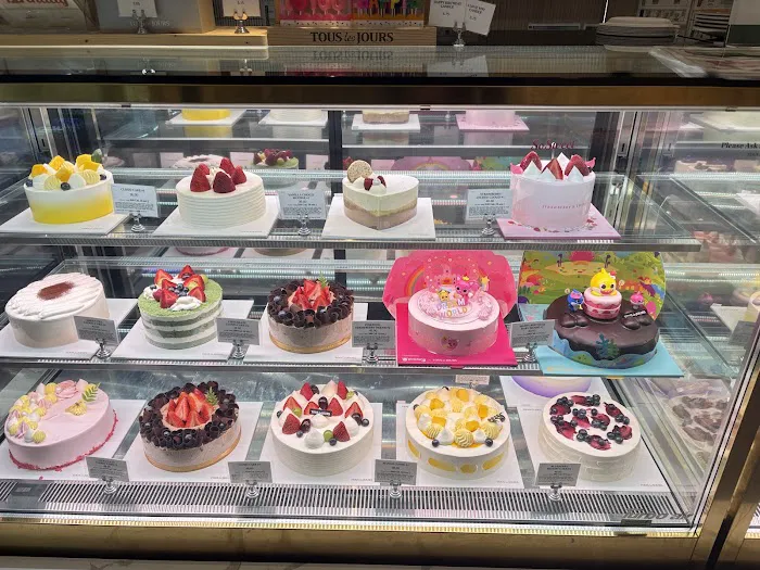 Tous Les Jours Picture 3