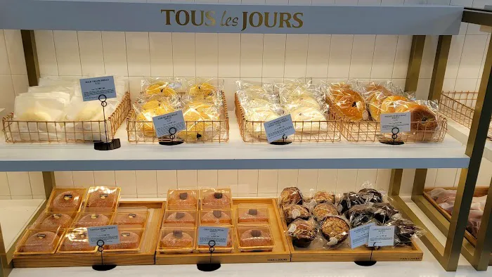 Tous Les Jours Picture 9