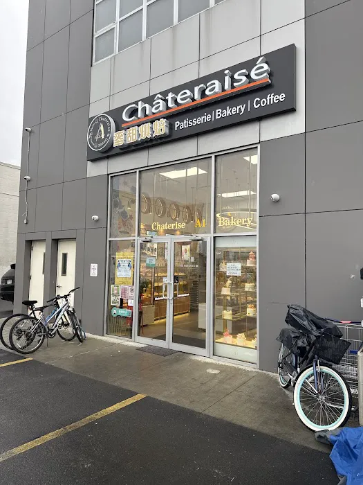 Chateraise & Donuts Picture 2