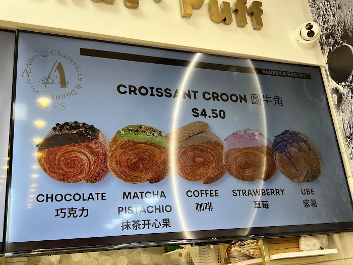 Chateraise & Donuts Picture 4