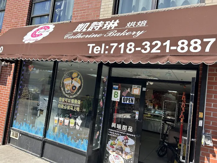 Catherine Bakery Picture 9