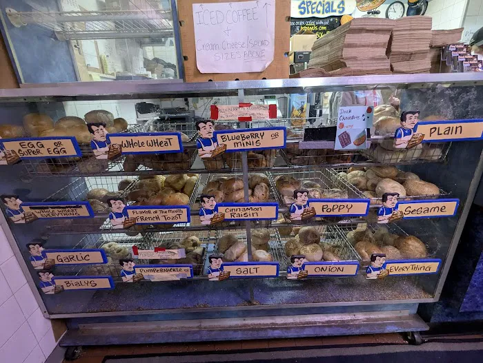 Hand Rolled Bagels Picture 5
