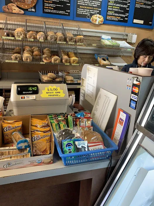 US Bagels Picture 4