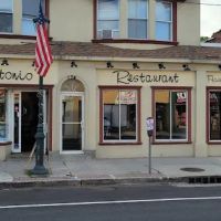 San Antonio Bakery & Restaurant ico