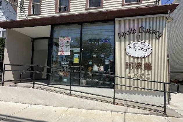 Apollo Bakery III