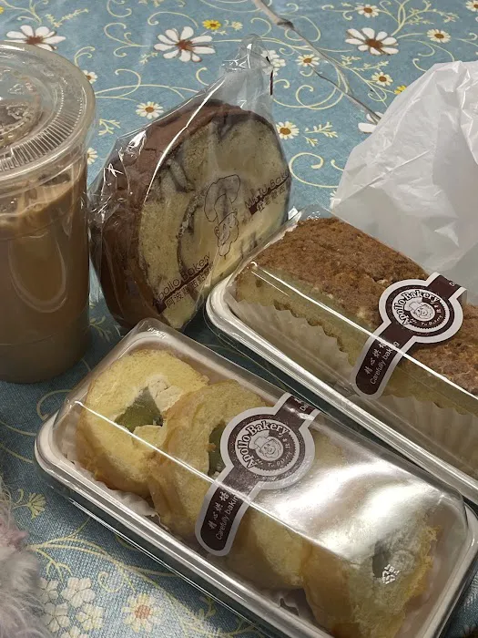 Apollo Bakery III Picture 6