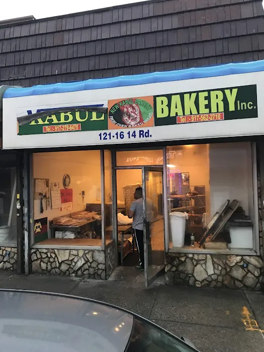 Kabul Bakery Picture 3