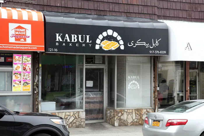 Kabul Bakery Picture 6