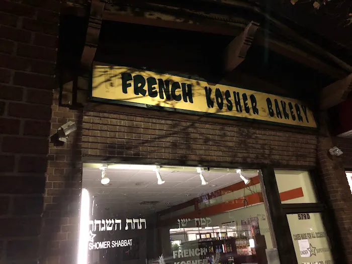 French Kosher Bakery Picture 4