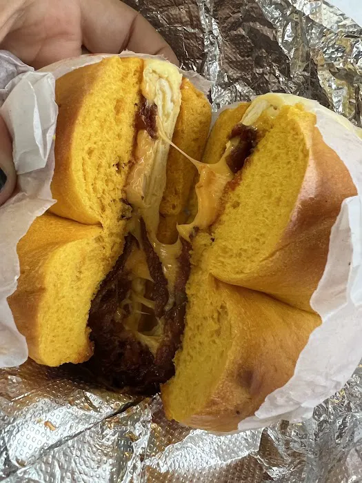 Munsey Park Bagel Picture 6