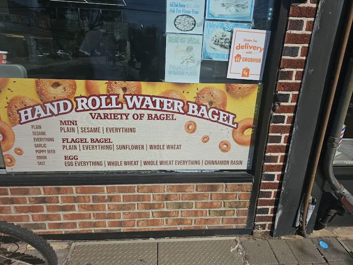 New York Bagel Picture 6