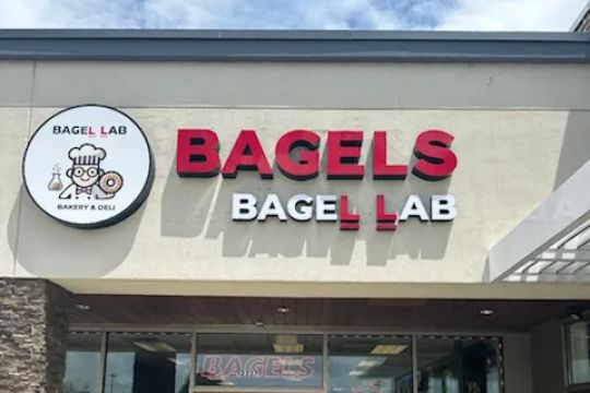 Bagel Lab Bakery & Deli