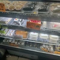 Franco Bakery Corp ico