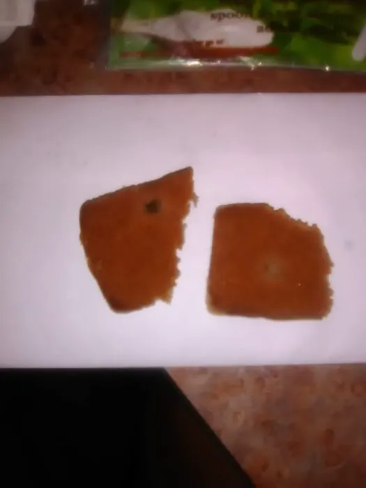 Franco Bakery Corp Picture 5