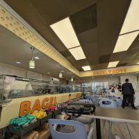 Bagel Boys ico
