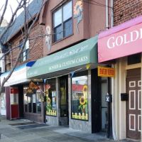 Sunflower Bake Shop ico